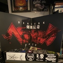 Milan Berserk Deluxe Edition Soundtrack 12″ Black Vinyl Record Susumu Hirasawa
