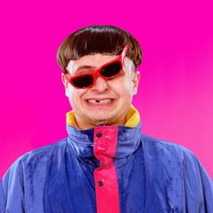 Oliver Tree Ugly Is Beautiful BLACK VINYL LP – ALIEN BOY SEALED! RARE 2020 HOT🔥