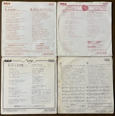 takeuchi mariya vinyl record EP 7 45 lot of 4 city pop light mellow September