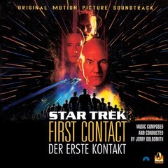 Jerry Goldsmith First Contact (Vinyl)