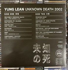 Yung Lean Chapter 1 Box Set