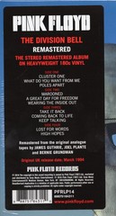 Pink Floyd – The Division Bell – 2LP – Remastered – 180G – Brand New Vinyl