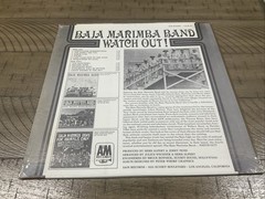 Lot Of 5 Mixed Genere Artists, Baja Marimba, Lanin, Vaughn, Jackson, Miller.