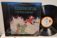 Mountain – Nantucket Sleighride – 1971 1st Windfall 5500 w/Inserts LH/RL Ludwig
