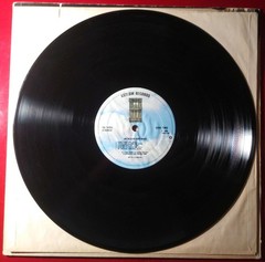 Jackson Browne – Saturate Before Using – Richmond Pressing