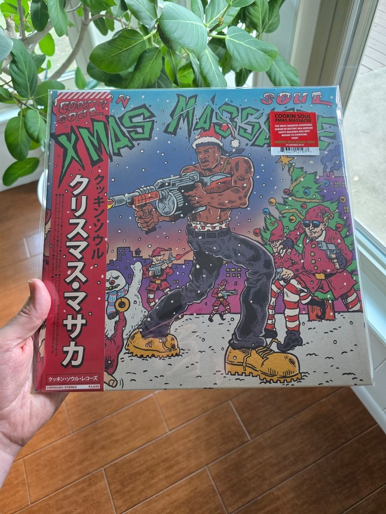 COOKIN SOUL Xmas Massacre 50 Cent Split Color Vinyl Sealed – *RARE* In Hand