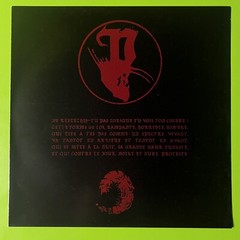 Paramnesia – Self Titled LP Black Metal France 2014 Colored Vinyl Import 12” NM