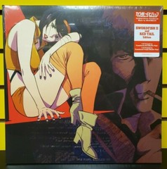 COWBOY BEBOP ORIGINAL SOUNDTRACK – SEATBELTS – SWORDFISH II & RED TAIL EDITION