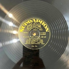 3 CZECH SUPRAPHON, PIANO TRIO, VIOLIN OISTRACH, CELLO SADLO, PIANO SHOSTAKOVICH