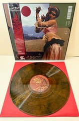 Modest By Default – OPIUM ROAD (شهوت) Vinyl Record Vaporwave Barber Beats OBI
