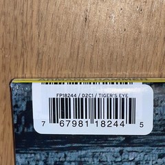 We Buy Diabetic Test Strips by Armand Hammer Limited Tiger Eye Vinyl Record