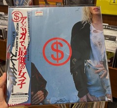 Slayyyter Wor$T Girl In America Vinyl LP Japanese Obi New