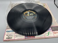 Various ‎– Invasion De Minitecas Magic Record’s ‎– LPMR-TV-004