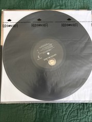 Robbie Robertson [LP] by Robbie Robertson (Vinyl, Geffen Records USA)