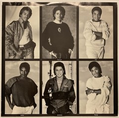 JACKSONS – VICTORY (1984; QE 38946) LP GATEFOLD