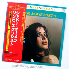 ORIGINAL 1983 MIRELLA BANTI TENEBRE COVER VINYL LP PHANTASM ENNIO MORRICONE NM