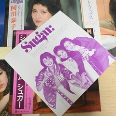 A158 Japanese City Pop LP Vinyl Lot (8) obi – Shozo Ise,Shogun,Sugar,Tube