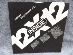 Inside 12X12, In Store Programmer No. 3 Record Store Promotional catalog LP