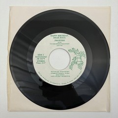 Happy Birthday Dear Jesus 7 Inch Vinyl Record JB-10279 Christian Jim Byers Choir