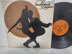 SOUL II SOUL – „KEEP ON MOVING“ / 6 MIXES! / VIRGIN RECORDS 1989
