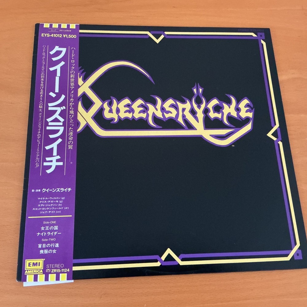 QUEENSRYCHE S/T QUEENSRYCHE JAPAN MINI ALBUM LP OBI EYS-41012