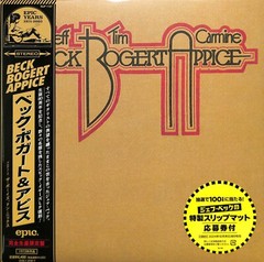 BECK, BOGERT & APPICE Beck, Bogert & Appice (LP) (12 inches)