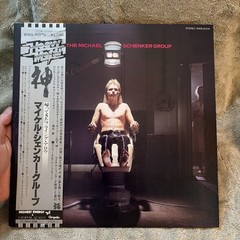 MICHAEL SCHENKER GROUP S/T CHRYSALIS WWS81376 Hard Rock Heavy Metal EX Japan Imp