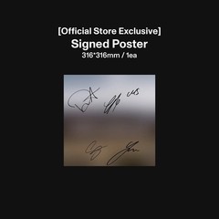 KATSEYE “Wild” Standard Signed Vinyl -Precious Jade – Presale