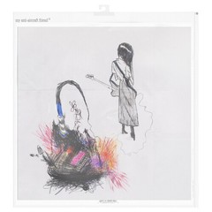 Julie – My Anti-aircraft Friend [New Vinyl LP]