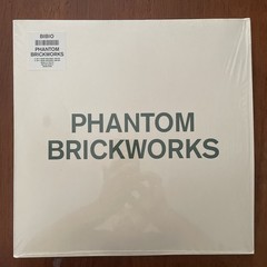 Bibio Phantom Brickworks 1&2 Vinyl Lot Ambient Electronic Warp Records