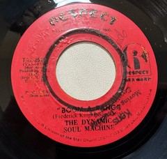 The Dynamic Soul Machine* – Boom-A-Rang / Moving On (7″) 1975 TAA-2508