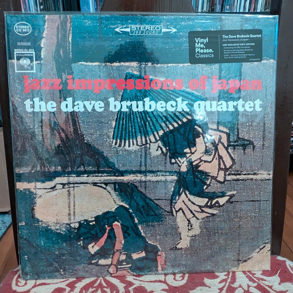 Dave Brubeck Quartet – Jazz Impressions Of Japan, Vinyl Me Please LP, VMP 2019