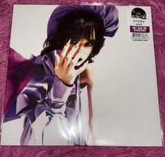Poppy – Eat – Record Store Day LP Vinyl Record 12″ – NEW – Alt Rock, Grunge