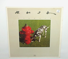 1982 Rush Signals Vinyl LP Record Album Mercury Records SRM-1-4063