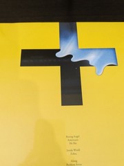 R Plus Seven by Oneohtrix Point Never (Record, 2013)