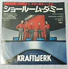 Kraftwerk – The Robots – Showroom Dummies – JAPAN VINYL 7″ SINGLE – ETR20658