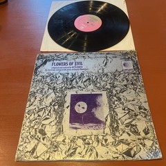 RUTH WHITE Flowers Of Evil ’69 Limelight Ultra RARE Electronic