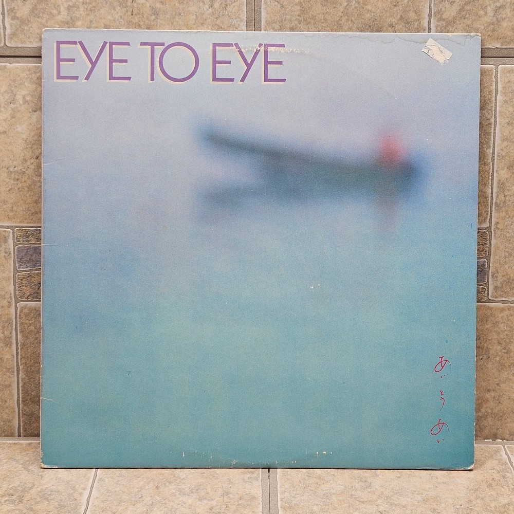Eye to Eye – Eye to Eye LP Record 1982 Warner Bros. Synth-Pop New Wave 33 RPM