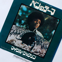 ORIGINAL 1972 RAT COVER MICHAEL JACKSON BEN 7″ VINYL EX RARE