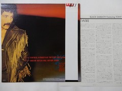 Black Sabbath Featuring ~ Seventh Star Vertigo 28PP-1017 Japan promo LP OBI
