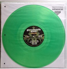 Kottonmouth Kings The Green Album Green Double Vinyl Mint Condition [Like NEW]