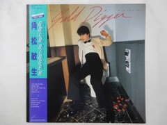 Toshiki Kadomatsu Gold Digger ~With True Love~ Air RAL-8824 Japan VINYL LP OBI