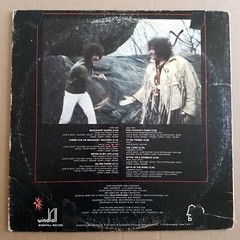 Mountain ~ Climbing! ~ Vinyl Record WINDFALL VG+!