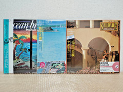 Masayoshi Takanaka Vinyl Set of 3 Saudade Can I Sing? Ocean Breeze Fedex DHL JP