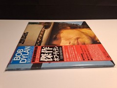 BOB DYLAN „Masterpieces“ 3-Lp Set Japan-Obi-Vinyl Poster/Booklet Greatest Hits
