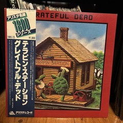 Grateful Dead – Terrapin Station JAPANESE VINYL LP w/ OBI and Insert VG+/VG+