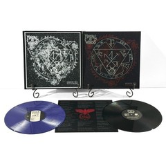 FUNERAL WINDS Nexion Xul LP Blue Marble Vinyl TEST PRESS + Regular Black Vinyl