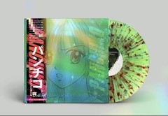 Panchiko Deathmetal Green Splatter Metallic Japanese OBI Strip Vinyl /500