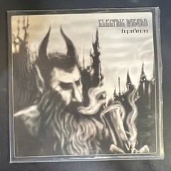Electric Wizard Dopethrone Green Colored Vinyl Double LP RISELP073 Rise Above
