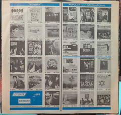 JOHN MAYALL’S BLUESBREAKERS ~ BARE WIRES 1968 LONDON RECORDS (PS 537) LP